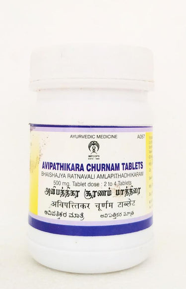 impcops-ayurveda-avipathikara-churnam-tablets